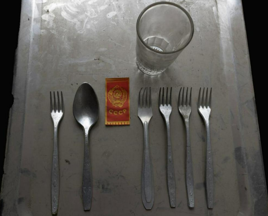 Тупик хибної концепції