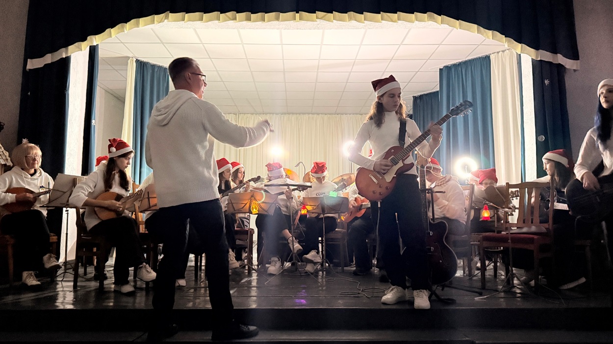 Під час концерту