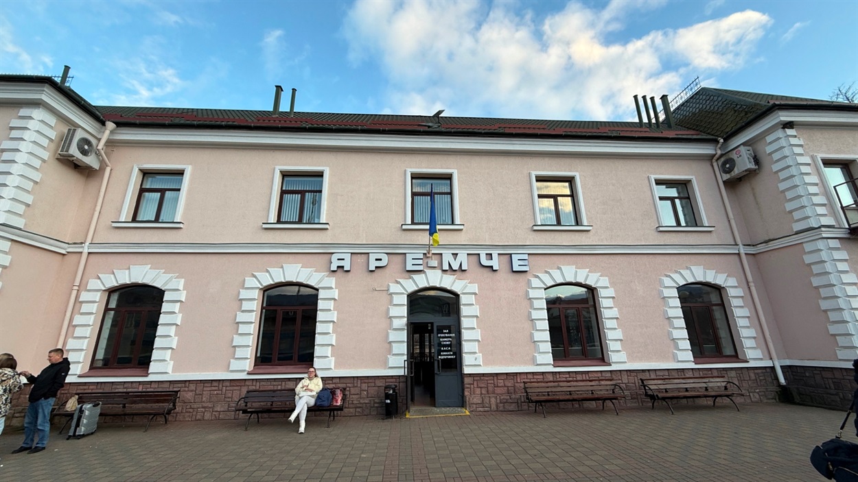 Залізнична станція Яремче