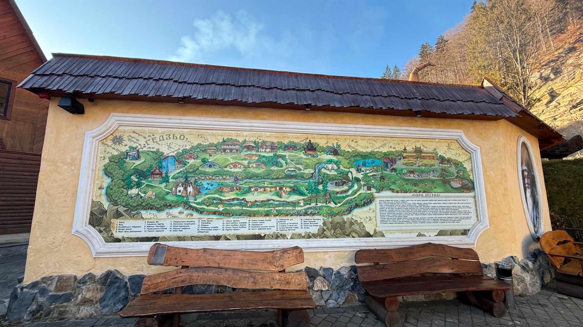 5 + 1 найцікавіших локацій Яремче: водоспад Пробій, сувенірний ринок, парк-музей, Слон і Маковиця