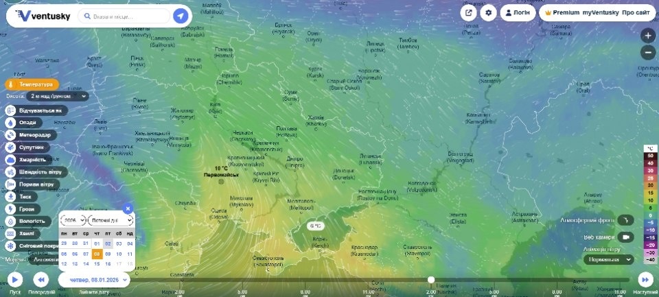 Від снігу й морозів до зливи з грозою: погодні гойдалки початку січня-2026 у Первомайську
