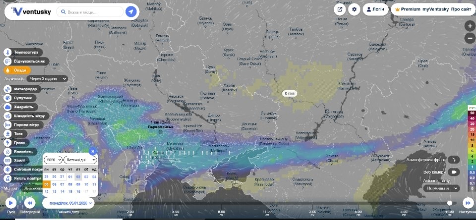 Від снігу й морозів до зливи з грозою: погодні гойдалки початку січня-2026 у Первомайську