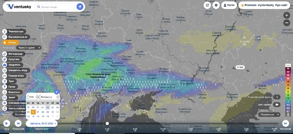Від снігу й морозів до зливи з грозою: погодні гойдалки початку січня-2026 у Первомайську