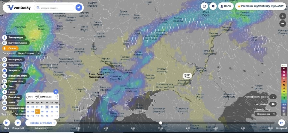 Від снігу й морозів до зливи з грозою: погодні гойдалки початку січня-2026 у Первомайську