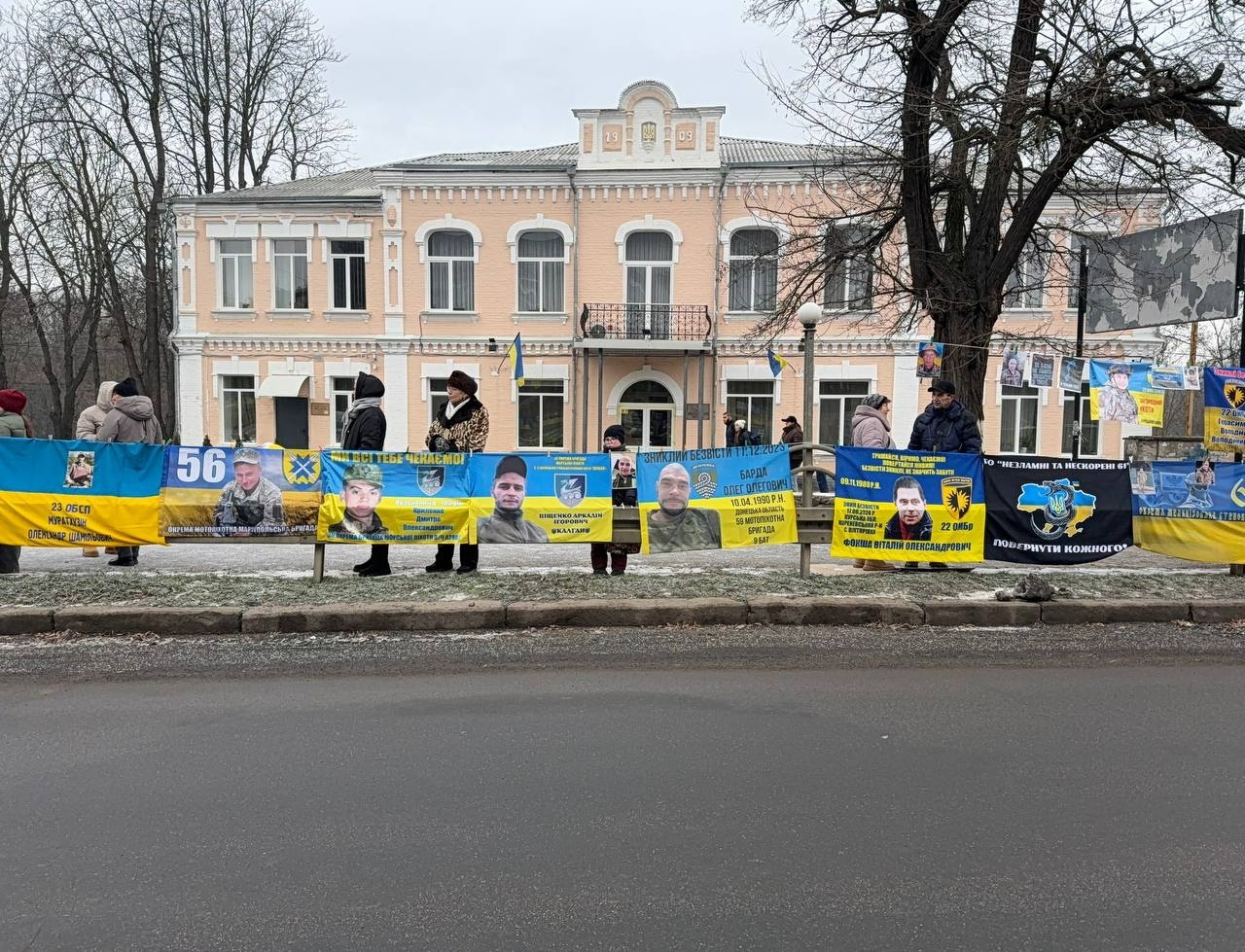 Новин майже немає: у Первомайську пройшла акція на підтримку полонених і зниклих безвісти