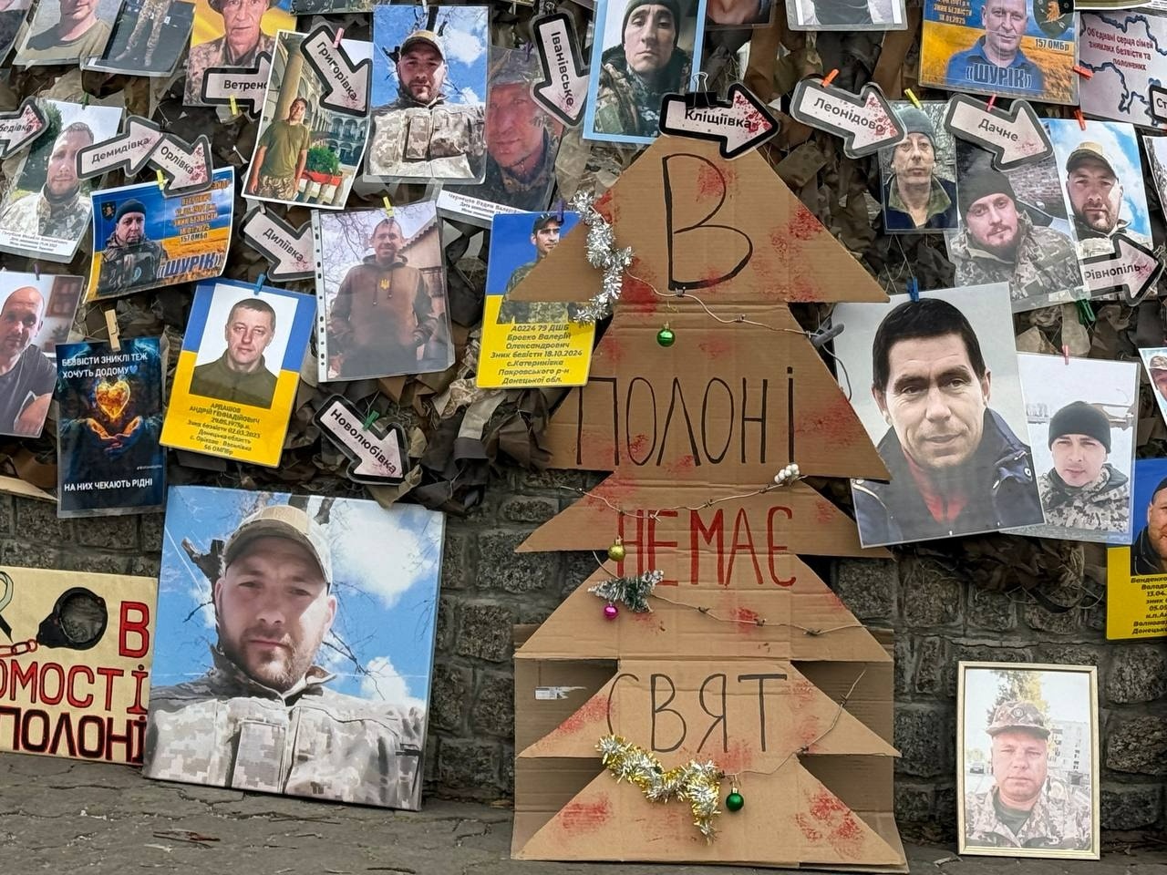Новин майже немає: у Первомайську пройшла акція на підтримку полонених і зниклих безвісти