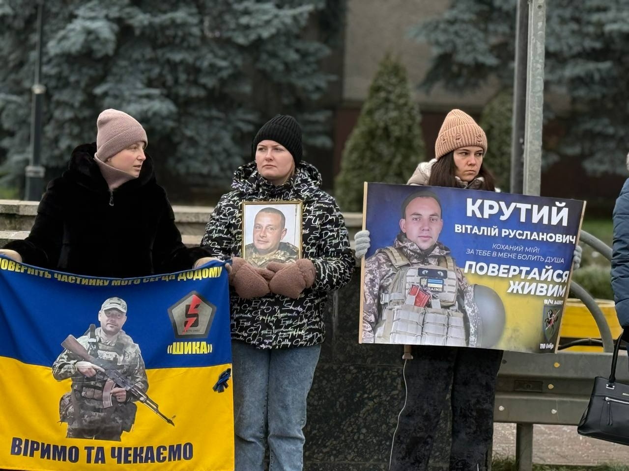 Новин майже немає: у Первомайську пройшла акція на підтримку полонених і зниклих безвісти