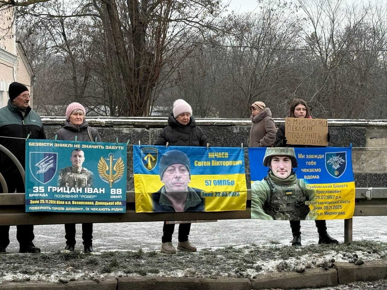 Новин майже немає: у Первомайську пройшла акція на підтримку полонених і зниклих безвісти