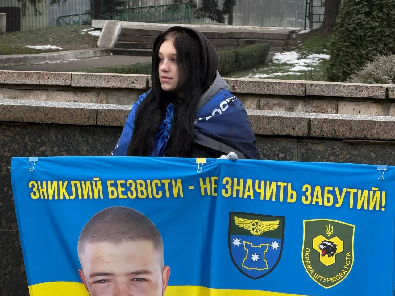 Новин майже немає: у Первомайську пройшла акція на підтримку полонених і зниклих безвісти