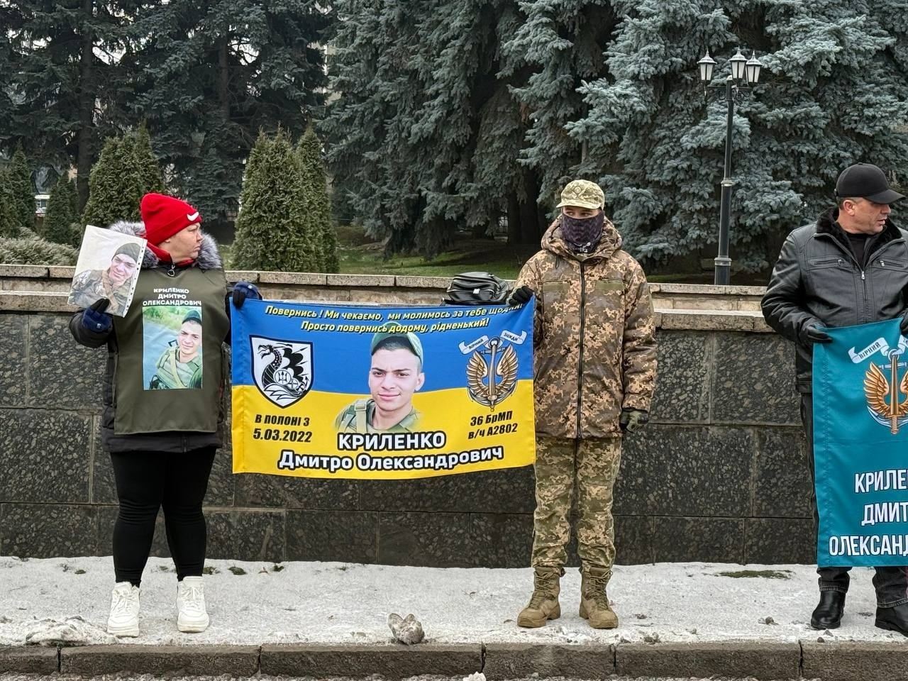 Новин майже немає: у Первомайську пройшла акція на підтримку полонених і зниклих безвісти