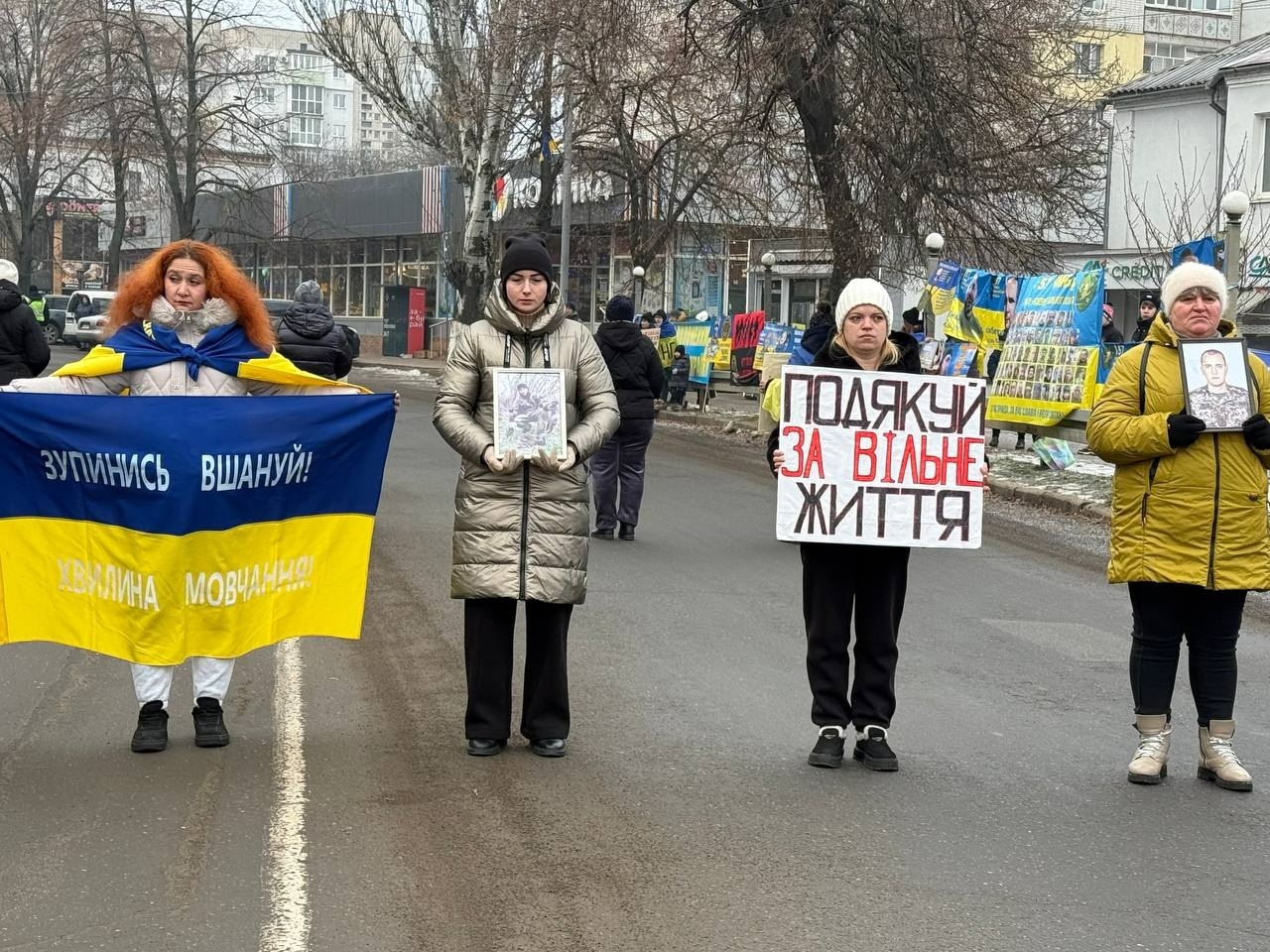 Новин майже немає: у Первомайську пройшла акція на підтримку полонених і зниклих безвісти