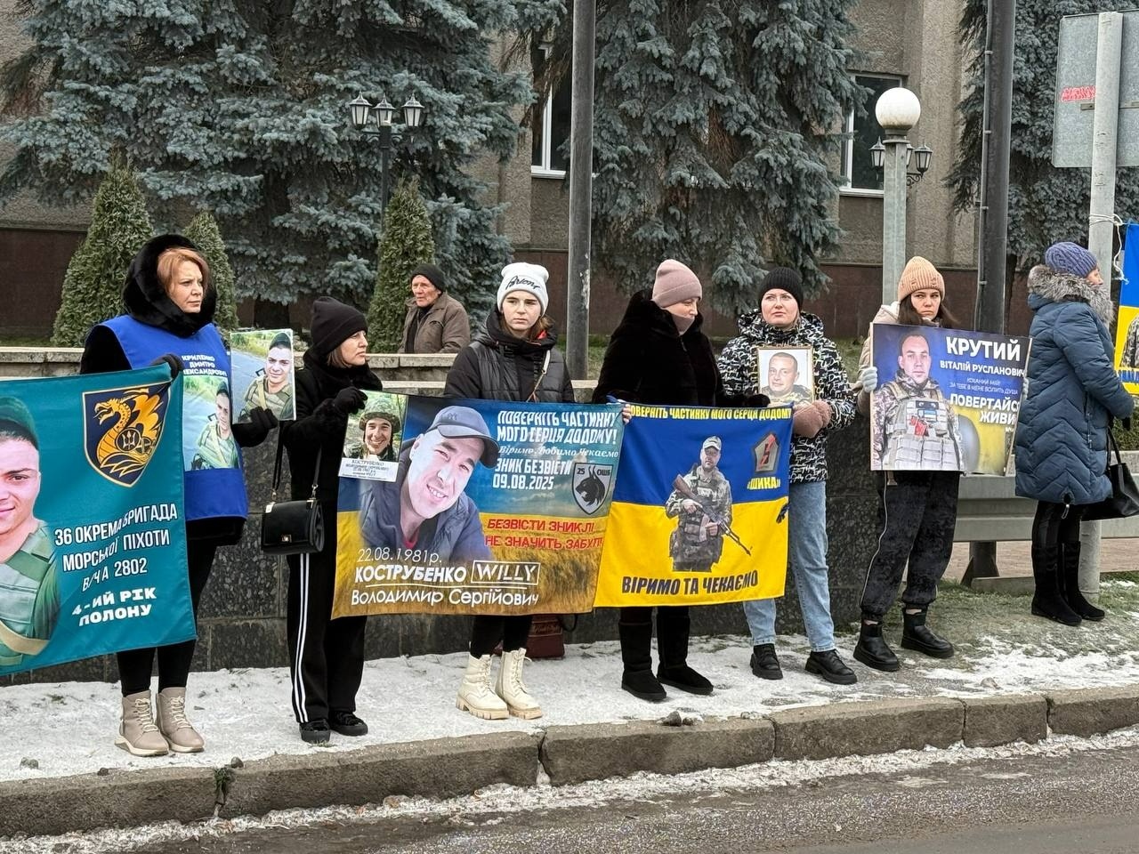Новин майже немає: у Первомайську пройшла акція на підтримку полонених і зниклих безвісти
