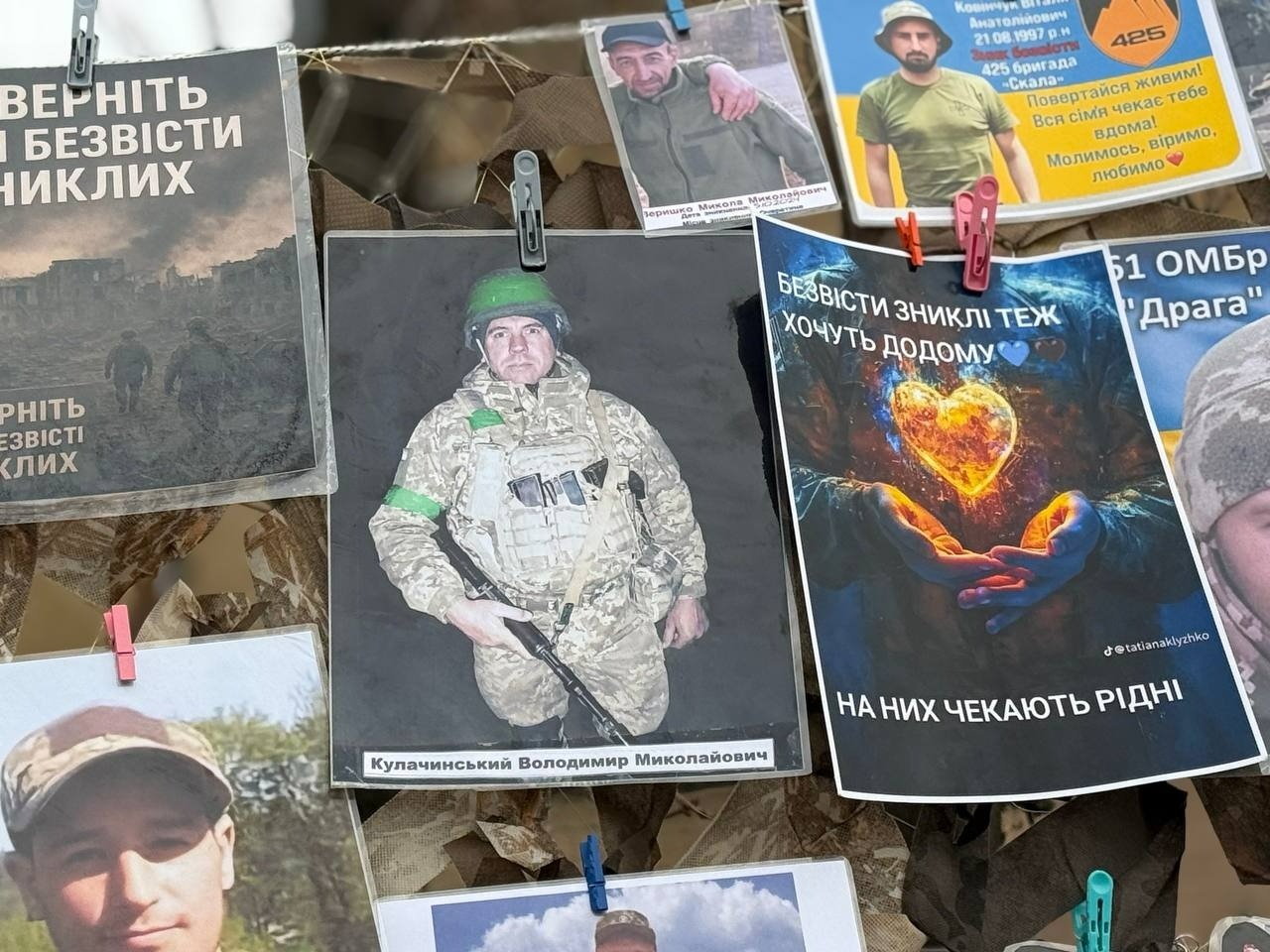 Новин майже немає: у Первомайську пройшла акція на підтримку полонених і зниклих безвісти