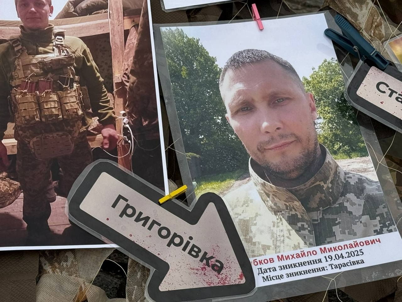 Новин майже немає: у Первомайську пройшла акція на підтримку полонених і зниклих безвісти