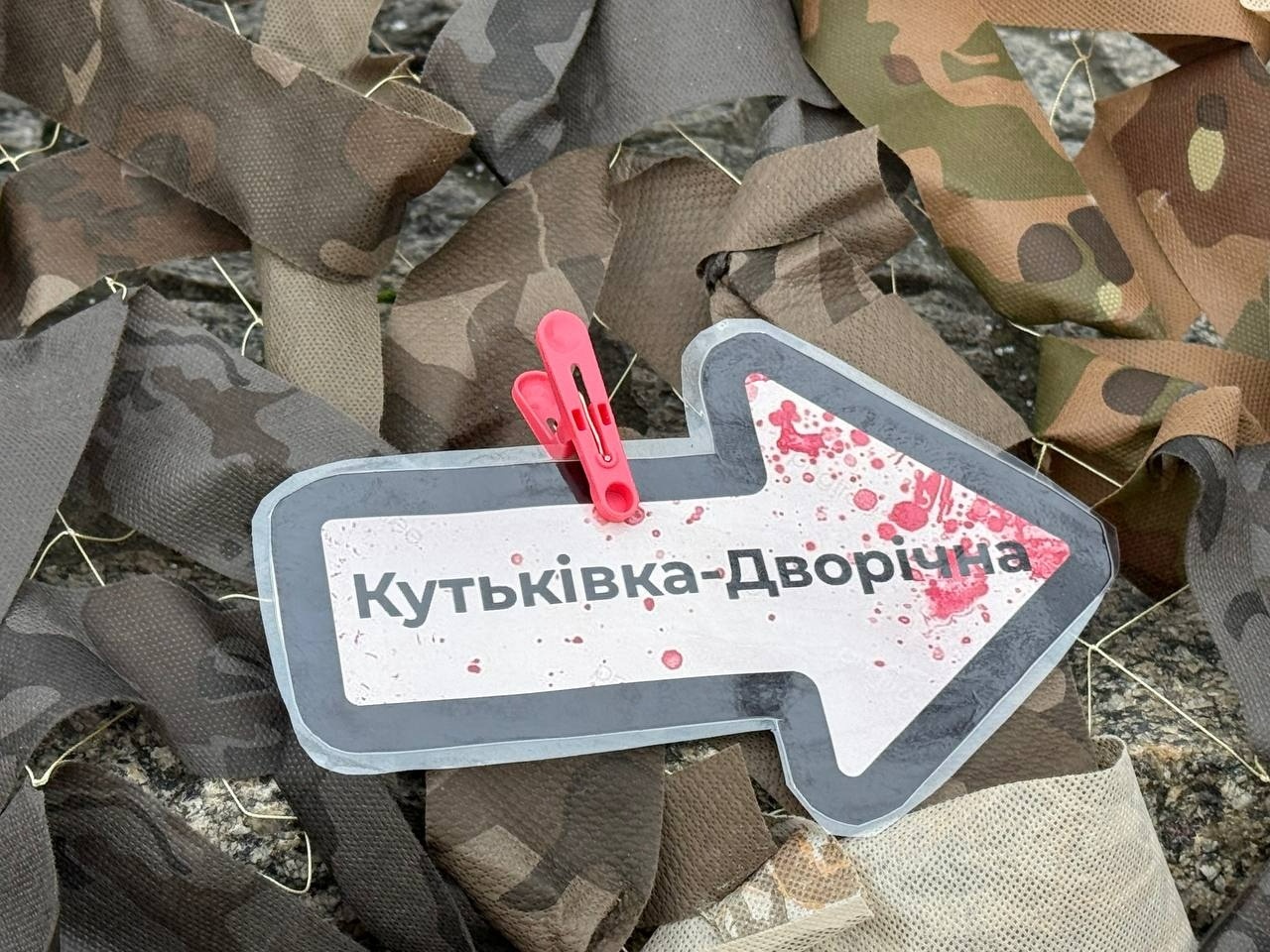 Новин майже немає: у Первомайську пройшла акція на підтримку полонених і зниклих безвісти