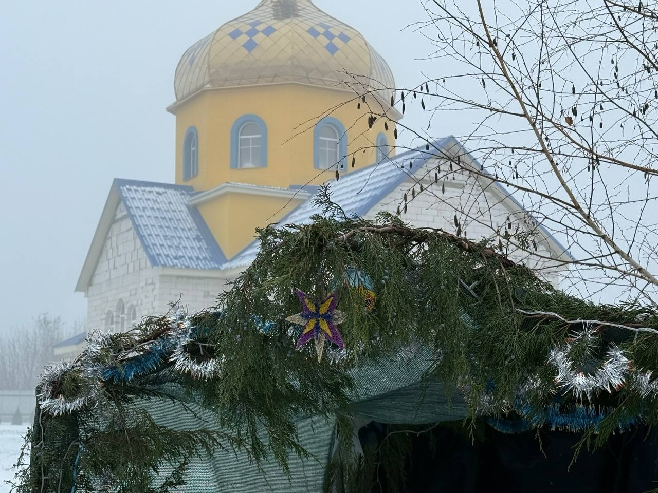 Молитва за Україну об’єднала громаду: у Первомайську відзначили Водохреща