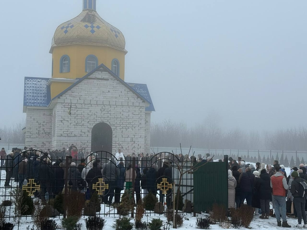 Молитва за Україну об’єднала громаду: у Первомайську відзначили Водохреща