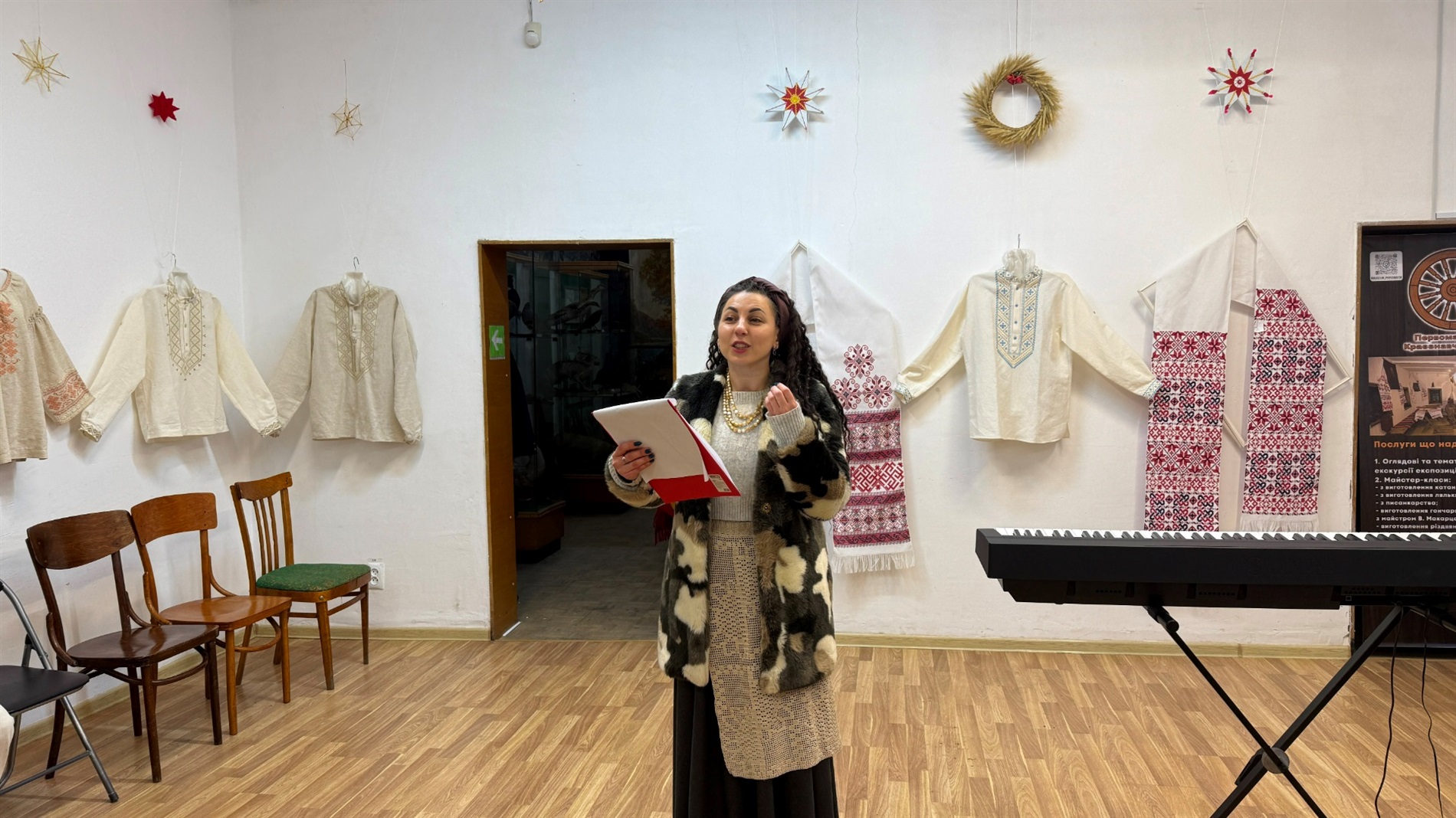 «Різдво для нескорених» у Первомайську щороку збирає все більше людей: історія однієї ініціативи