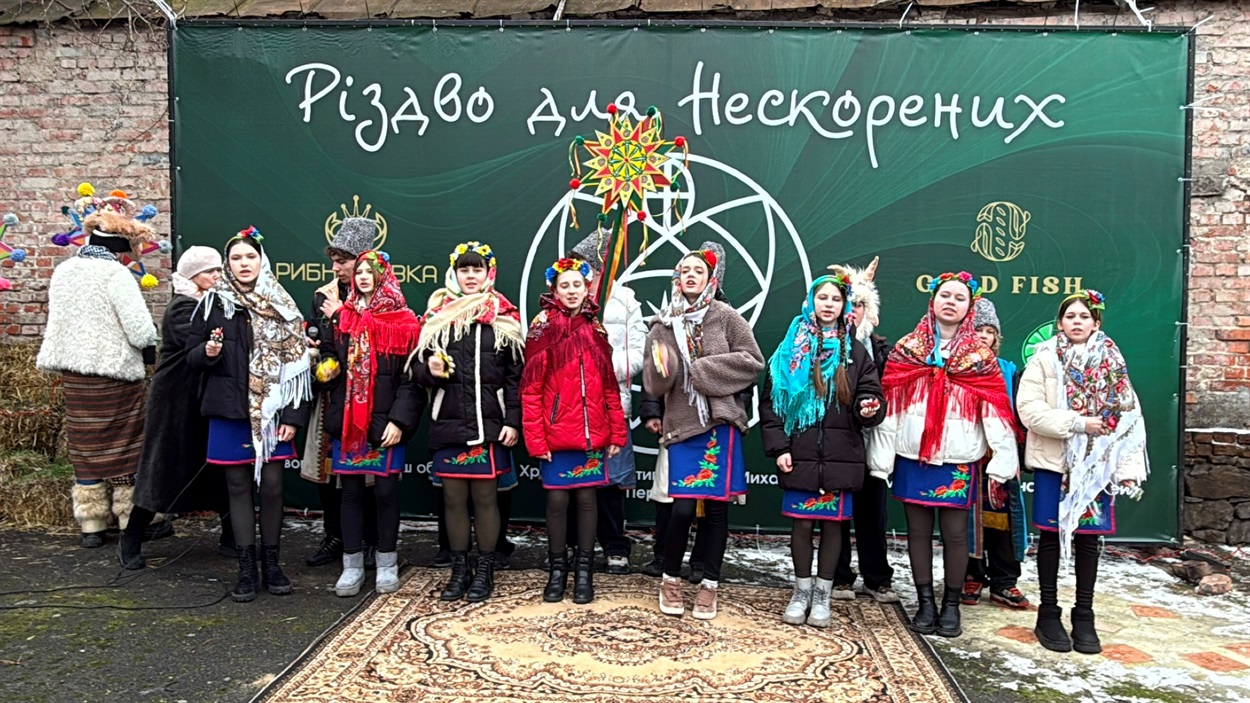 Колектив «Джерельце» 