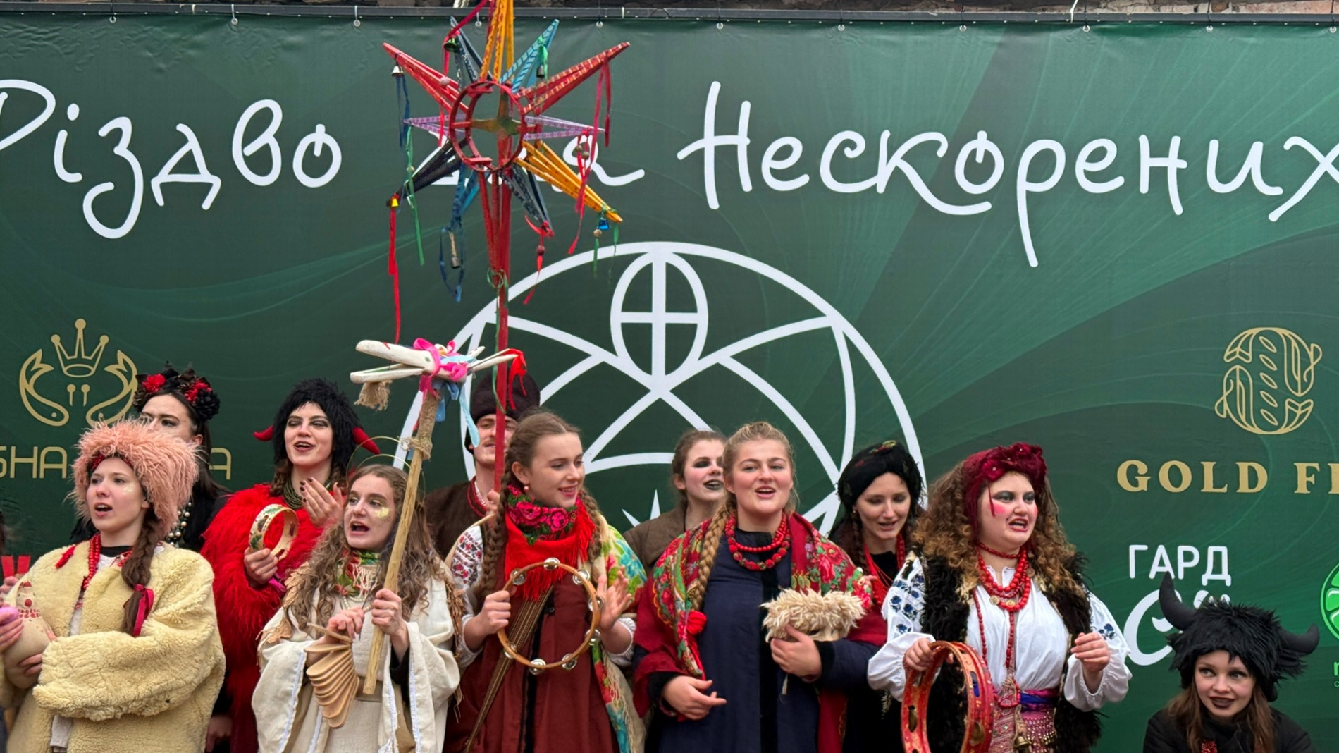 «Різдво для нескорених» у Первомайську щороку збирає все більше людей: історія однієї ініціативи