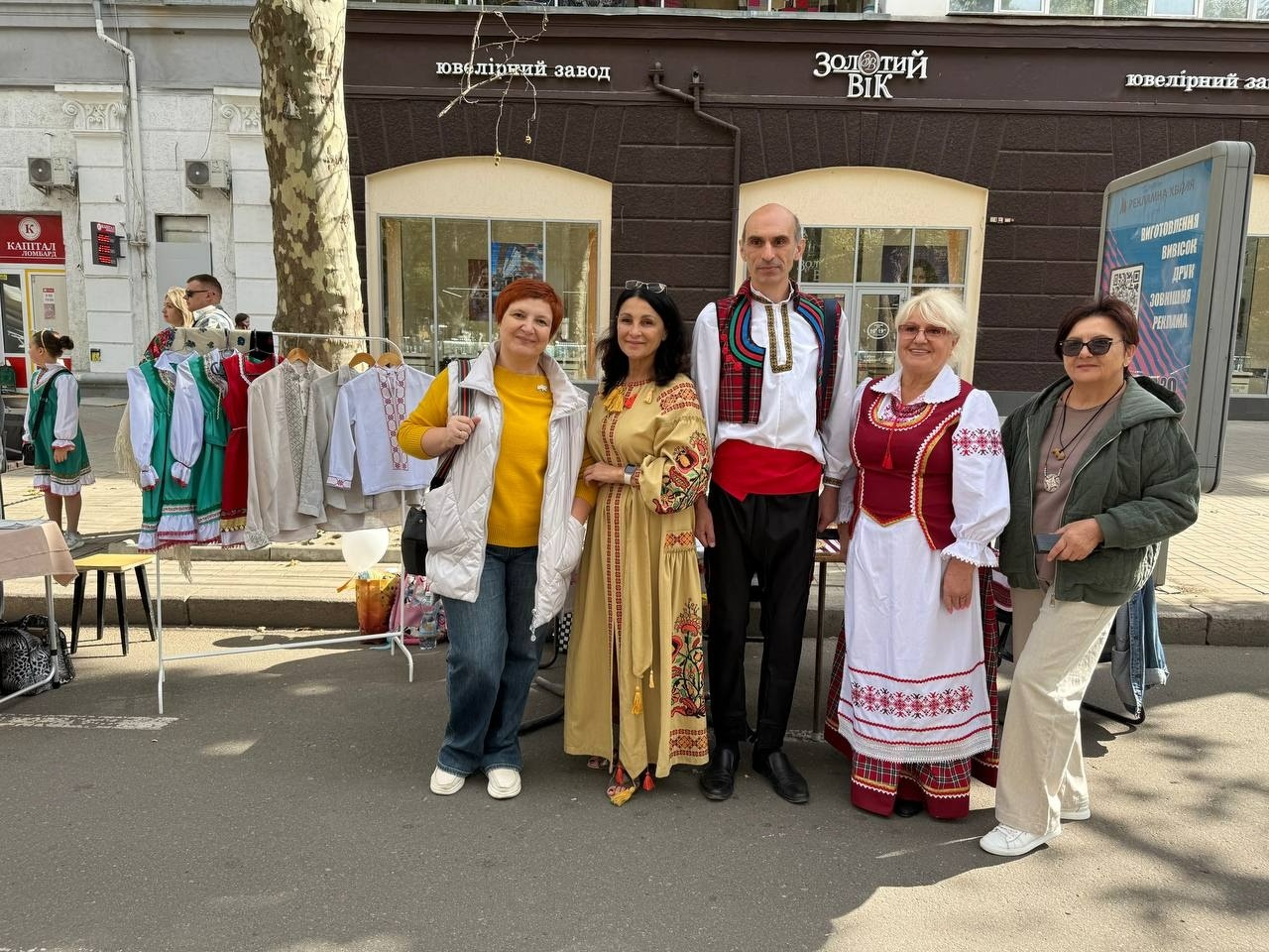«Сурва — це про надію і життя»: у Первомайську готуються до яскравого болгарського свята
