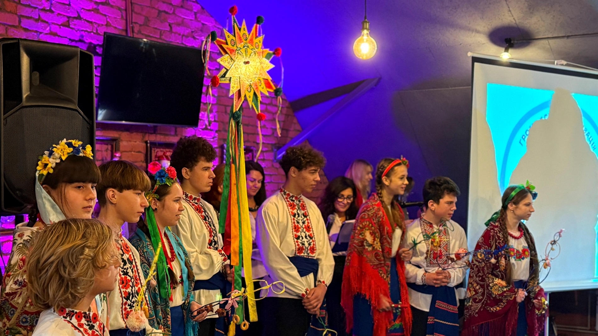 Сила єдності — в різноманітті: як у Первомайську святкували болгарську Сурву