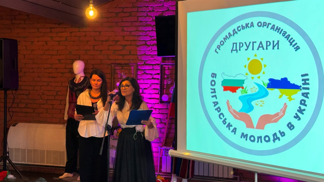 Ведучі події