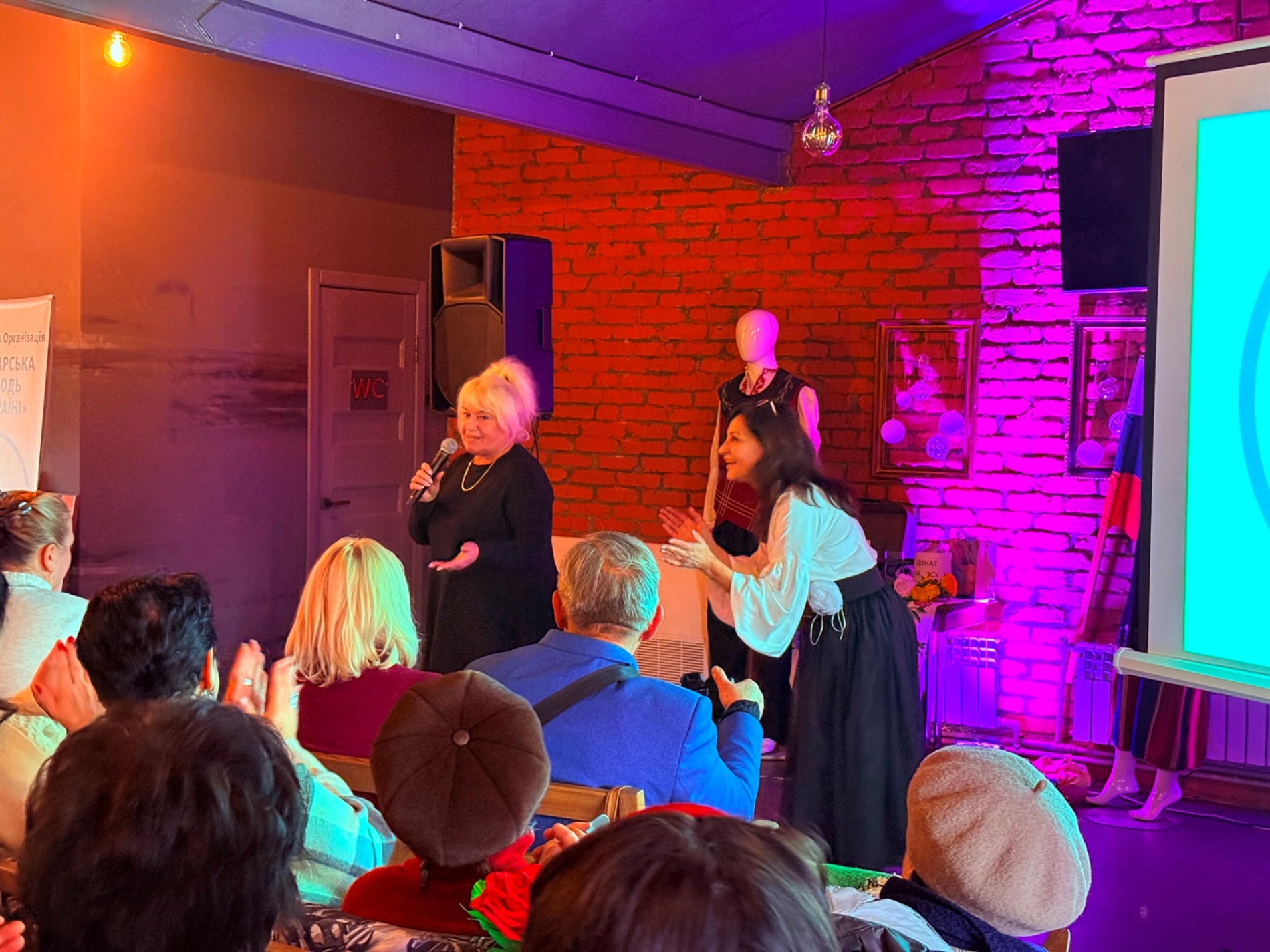 Сила єдності — в різноманітті: як у Первомайську святкували болгарську Сурву