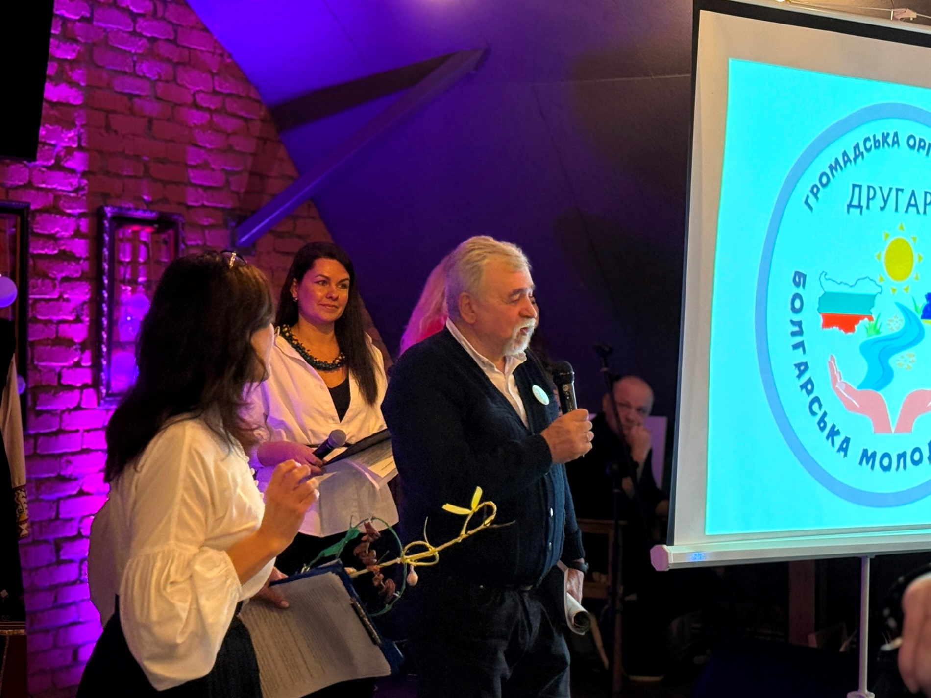 Сила єдності — в різноманітті: як у Первомайську святкували болгарську Сурву