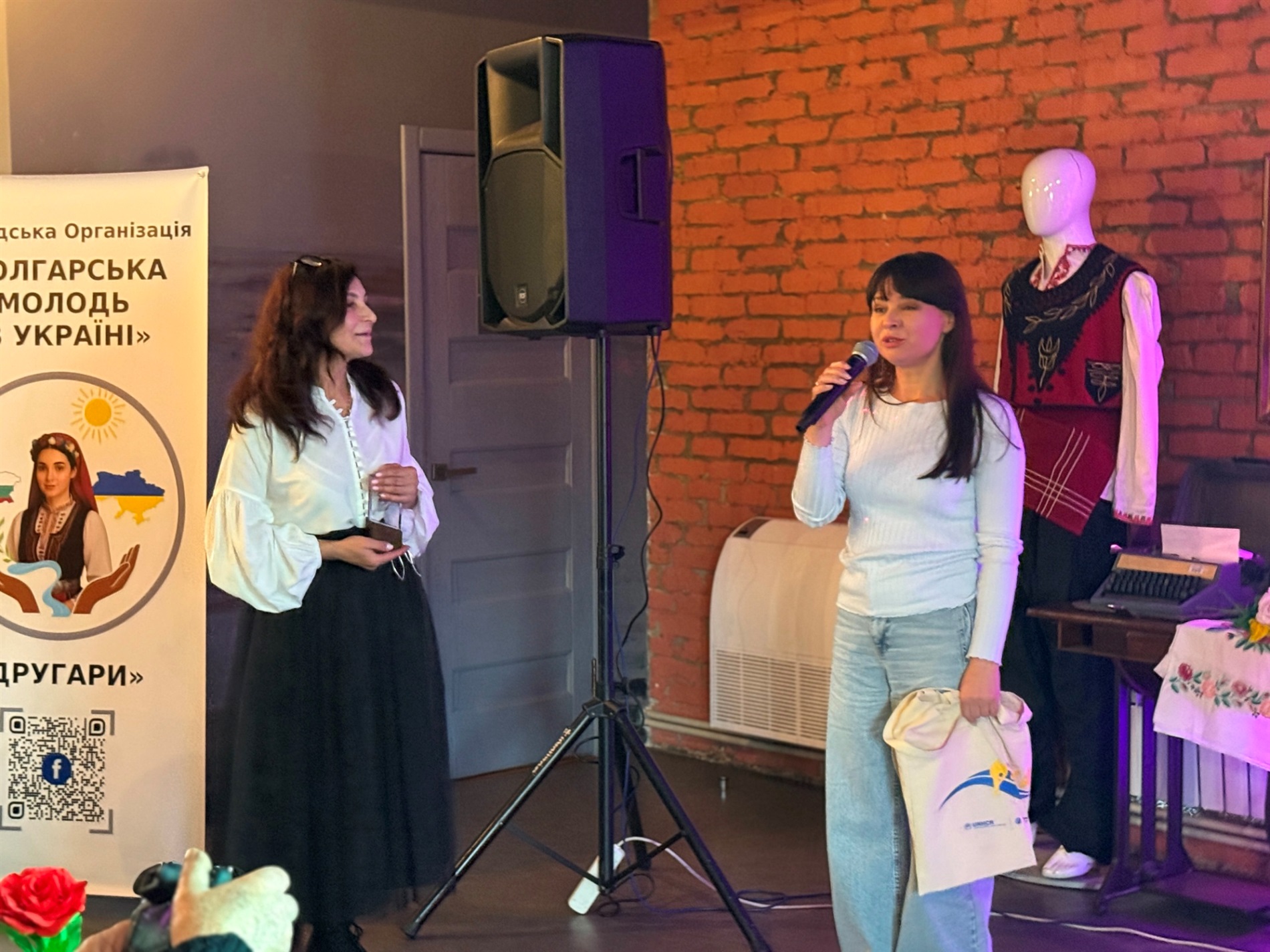 Сила єдності — в різноманітті: як у Первомайську святкували болгарську Сурву