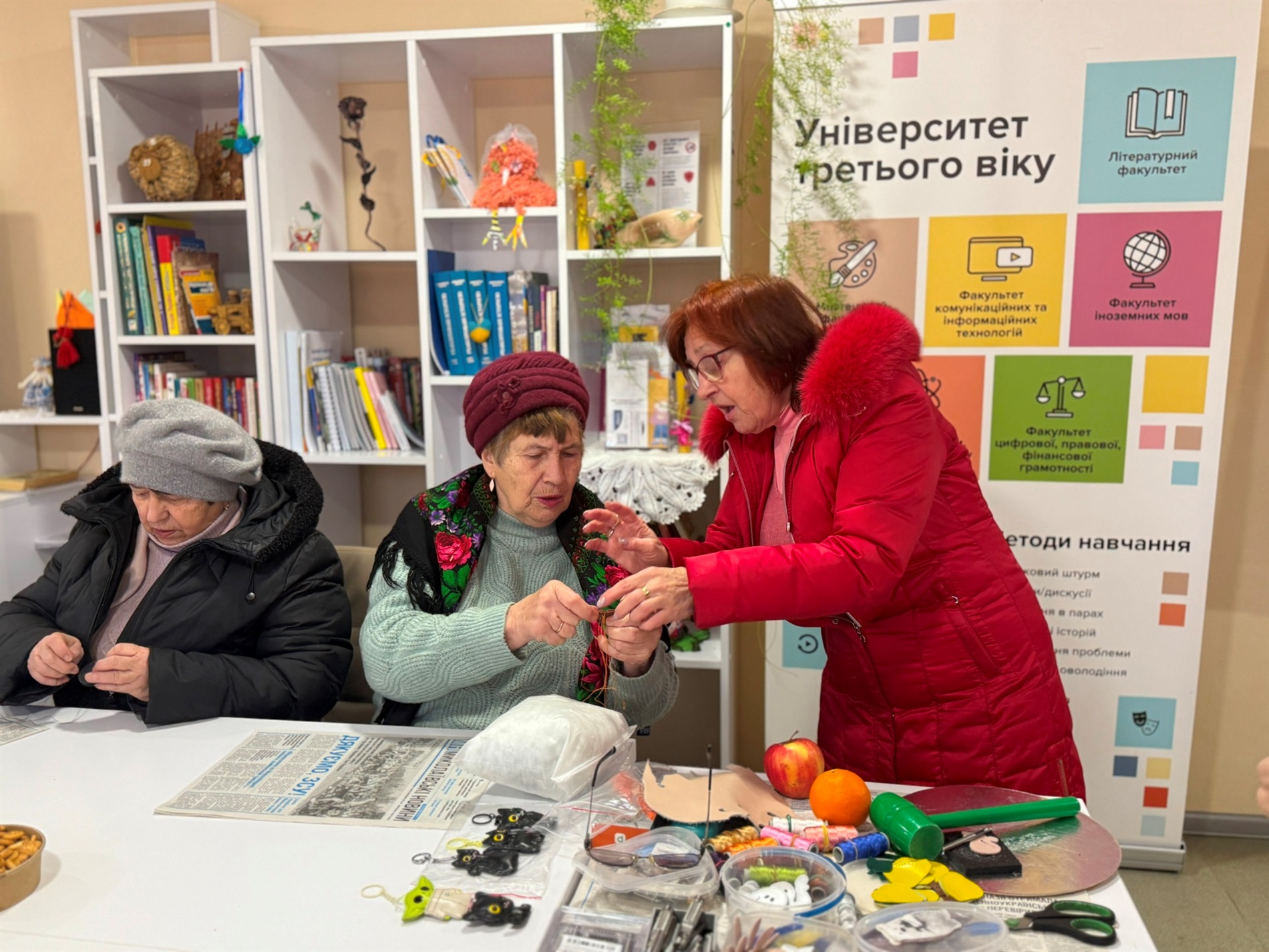 Як у Первомайську пройшов майстерклас із виготовлення брелоків
