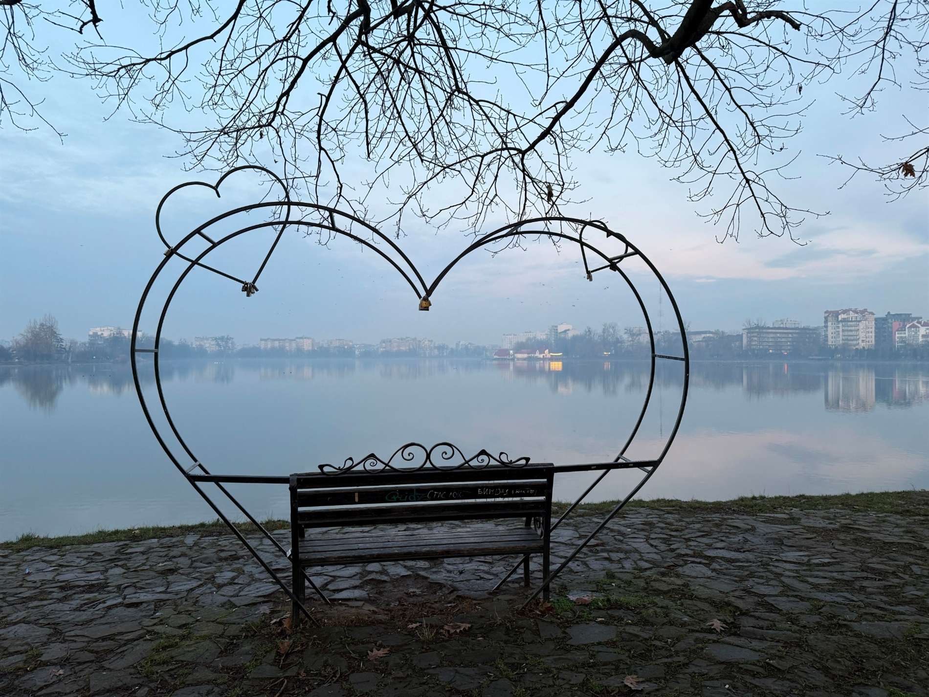 Два зимових озера: фоторепортаж