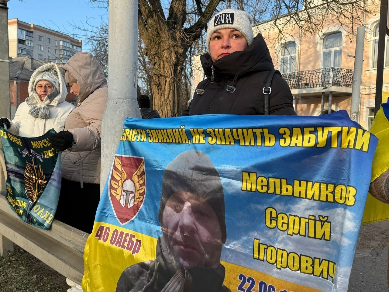 «Полон вбиває. Не мовчи»: мороз не зупинив тих, хто чекає. У Первомайську відбулася чергова акція