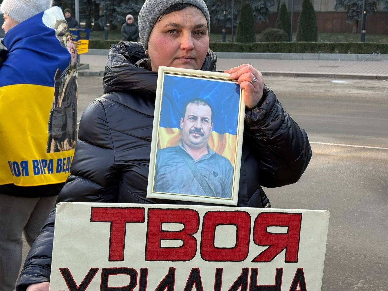 «Полон вбиває. Не мовчи»: мороз не зупинив тих, хто чекає. У Первомайську відбулася чергова акція