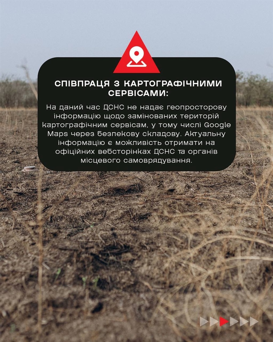 Миколаївщина залишається однією з найбільш замінованих областей: підсумки роботи піротехніків ДСНС