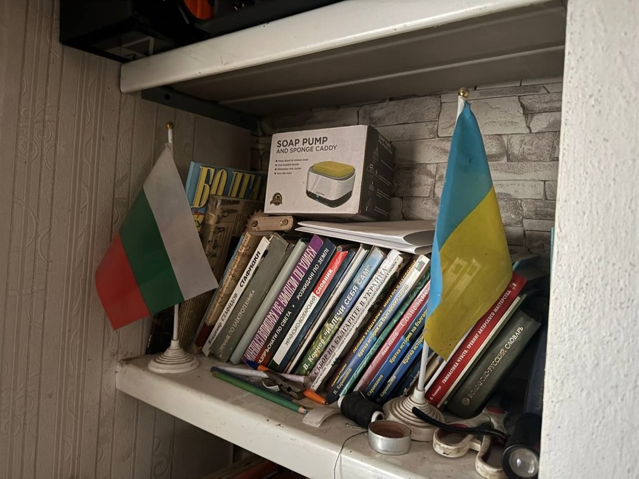 Болгарські корені спонукали до вивчення ітсорії