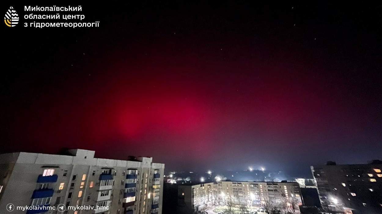 Полярне сяйво на Первомайщині