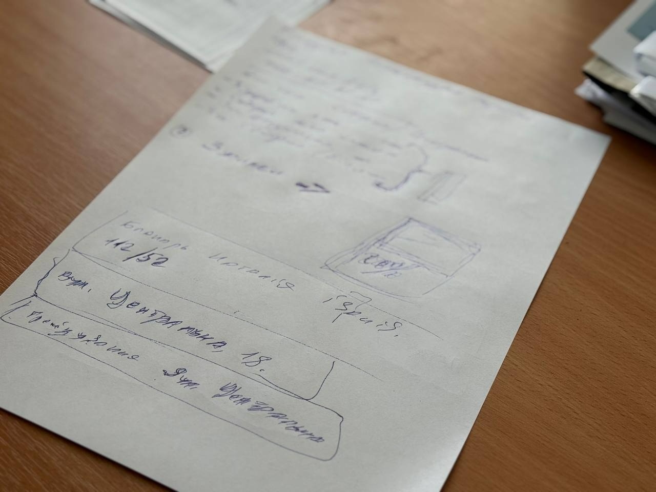 Підгородна: що змінилося, коли влада вийшла на розмову