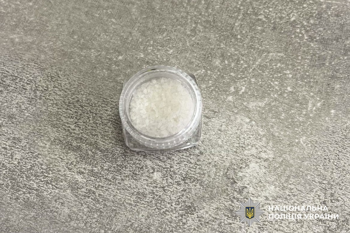 У Південноукраїнську поліцейські затримали наркозбувачку: жінці загрожує до 10 років в'язниці