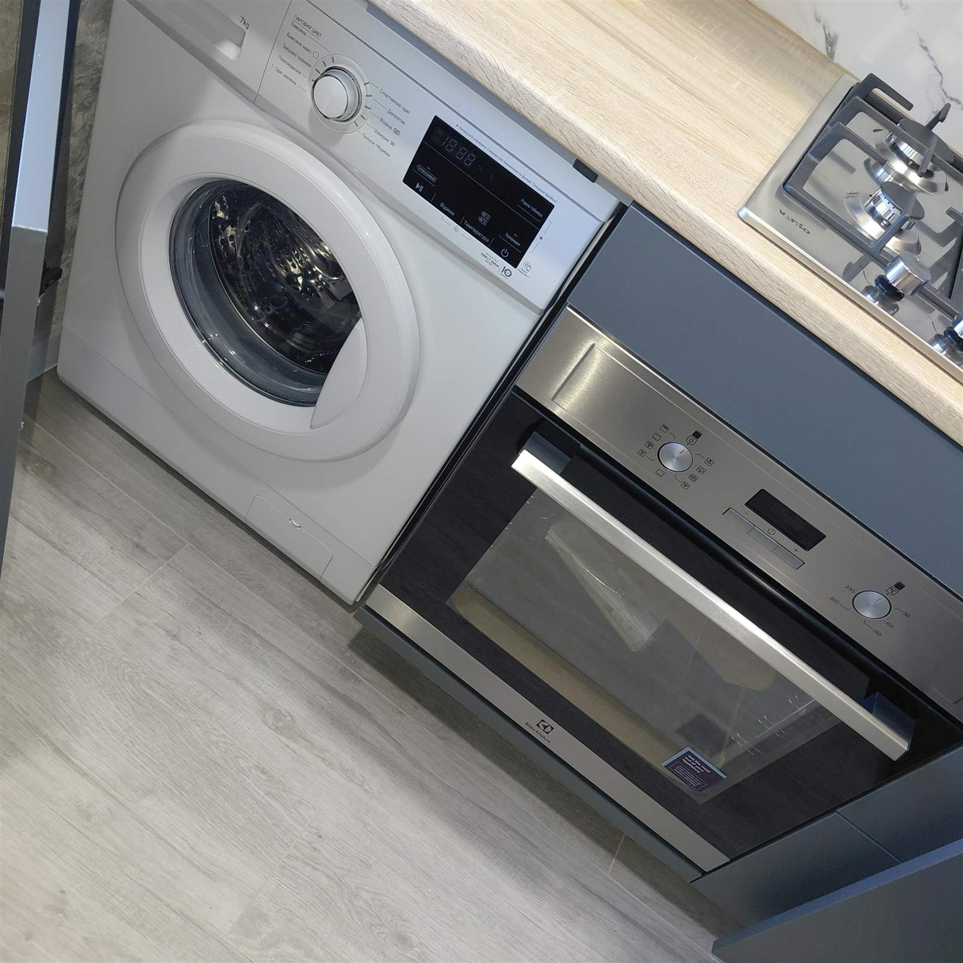 Заощадьте ваш час та сили: генеральне прибирання квартир, будинків та офісів від «Чисто Первомайськ»