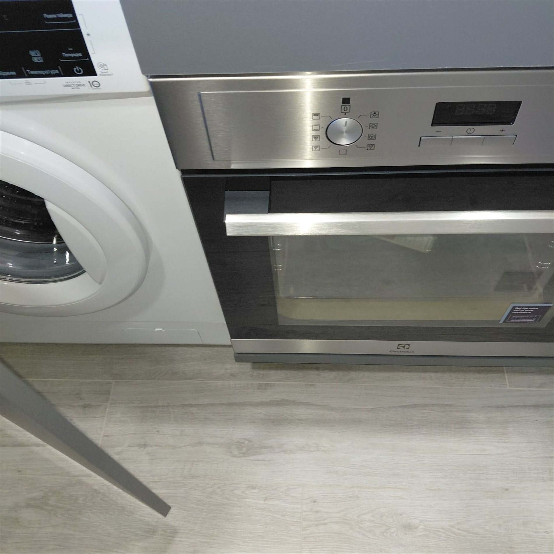 Заощадьте ваш час та сили: генеральне прибирання квартир, будинків та офісів від «Чисто Первомайськ»