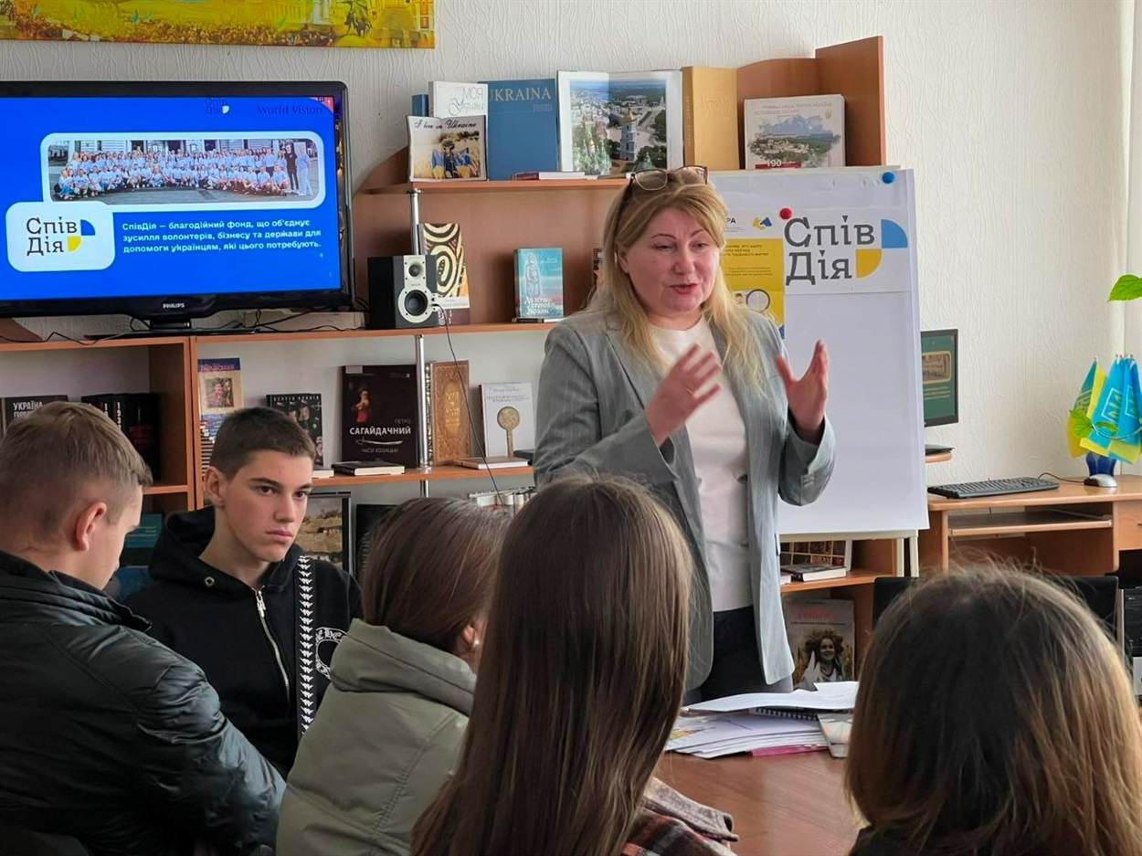 Так працює «СпівДія Кар’єра»