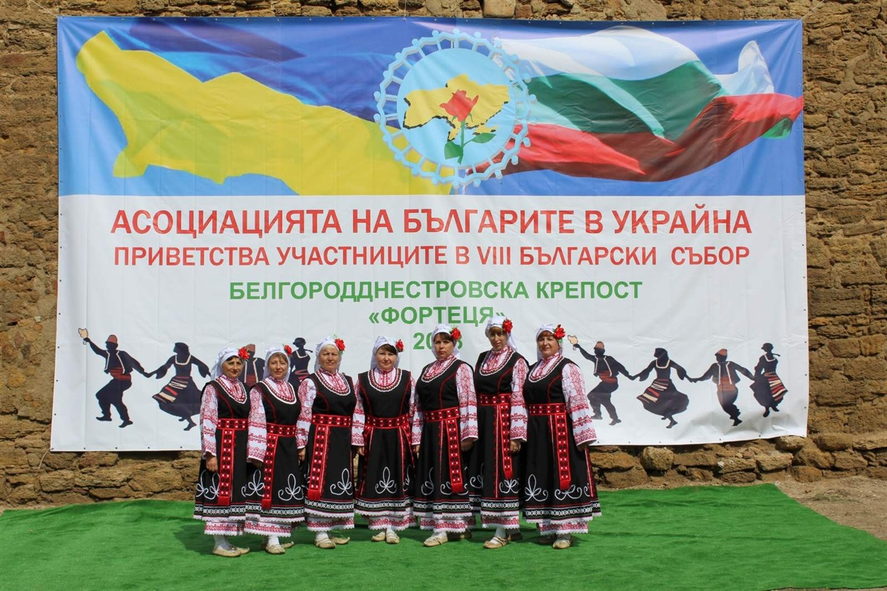 У колективі є болгарки й українки