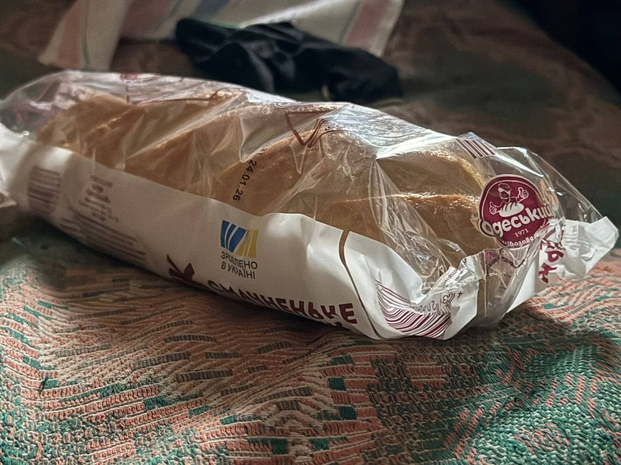 Зима взаємної підтримки: як громада Первомайська не залишає людей сам на сам із проблемами