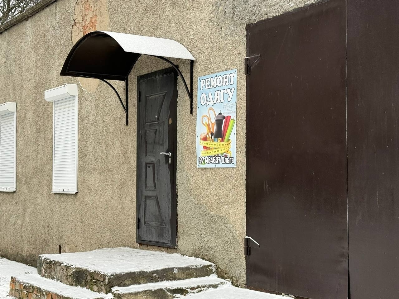 Життя на відстані від міста: плюси і виклики мікрорайону Цукровий у Первомайську