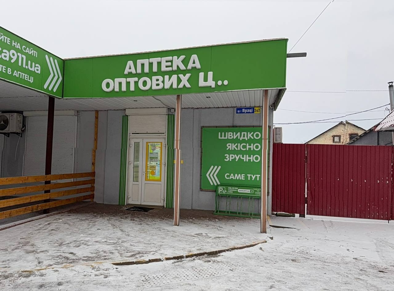 Життя на відстані від міста: плюси і виклики мікрорайону Цукровий у Первомайську