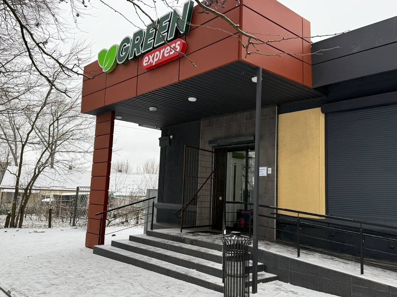 Життя на відстані від міста: плюси і виклики мікрорайону Цукровий у Первомайську