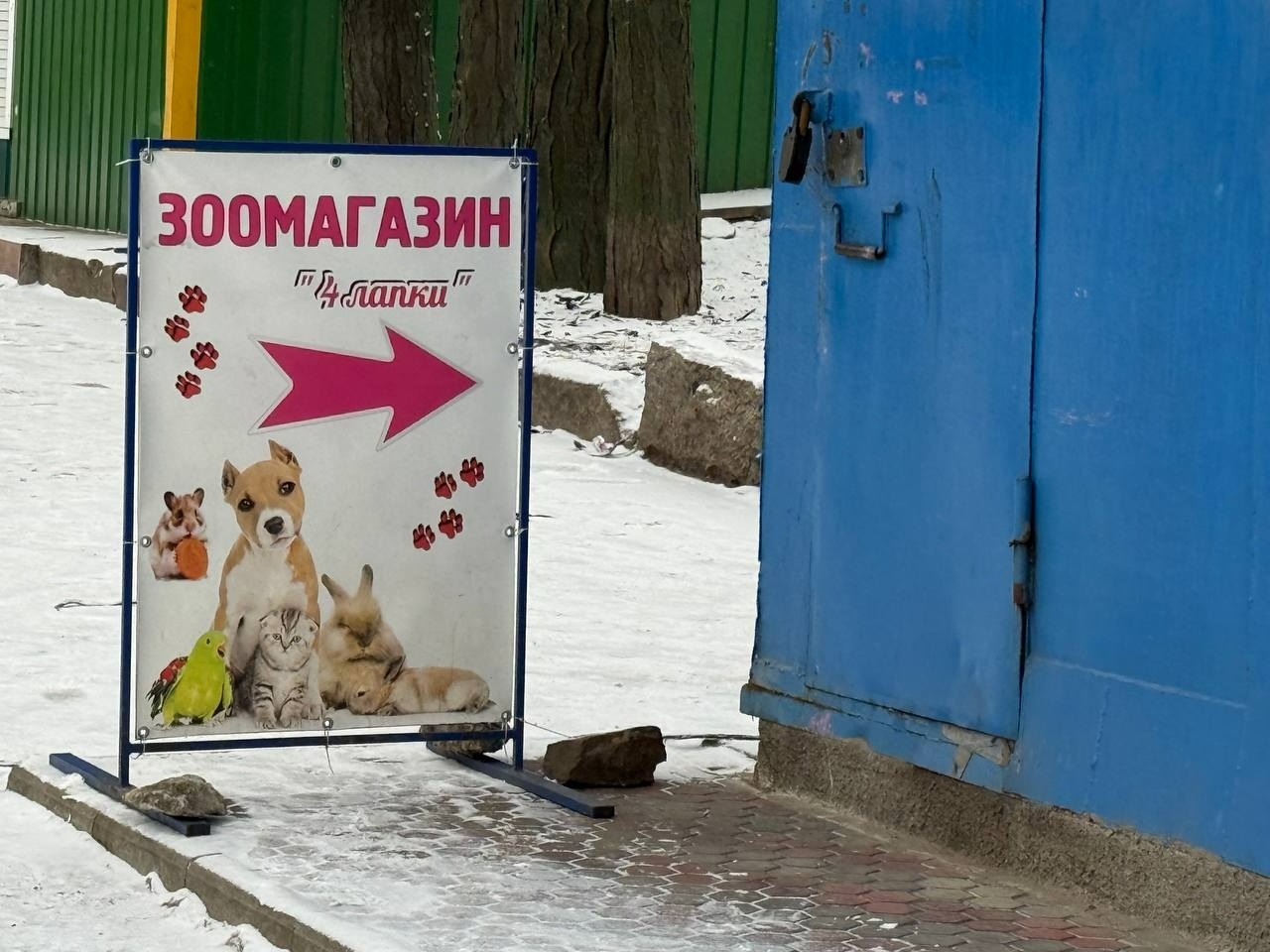 Життя на відстані від міста: плюси і виклики мікрорайону Цукровий у Первомайську