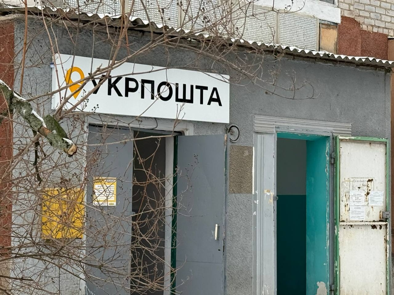 Життя на відстані від міста: плюси і виклики мікрорайону Цукровий у Первомайську