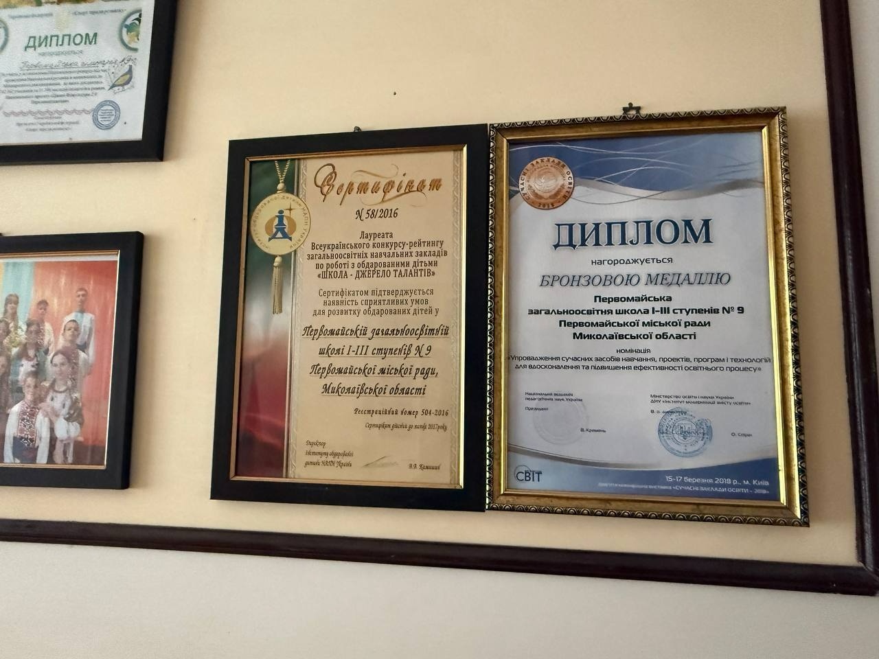 Життя на відстані від міста: плюси і виклики мікрорайону Цукровий у Первомайську